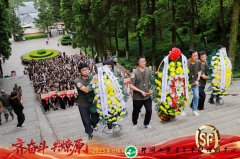 <b>齊奮斗  共燎原—順豐速運(yùn)2025年H線井岡山拓展活動</b>