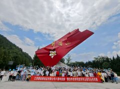 康娃緣井岡山紅色之旅：致敬建軍98周年