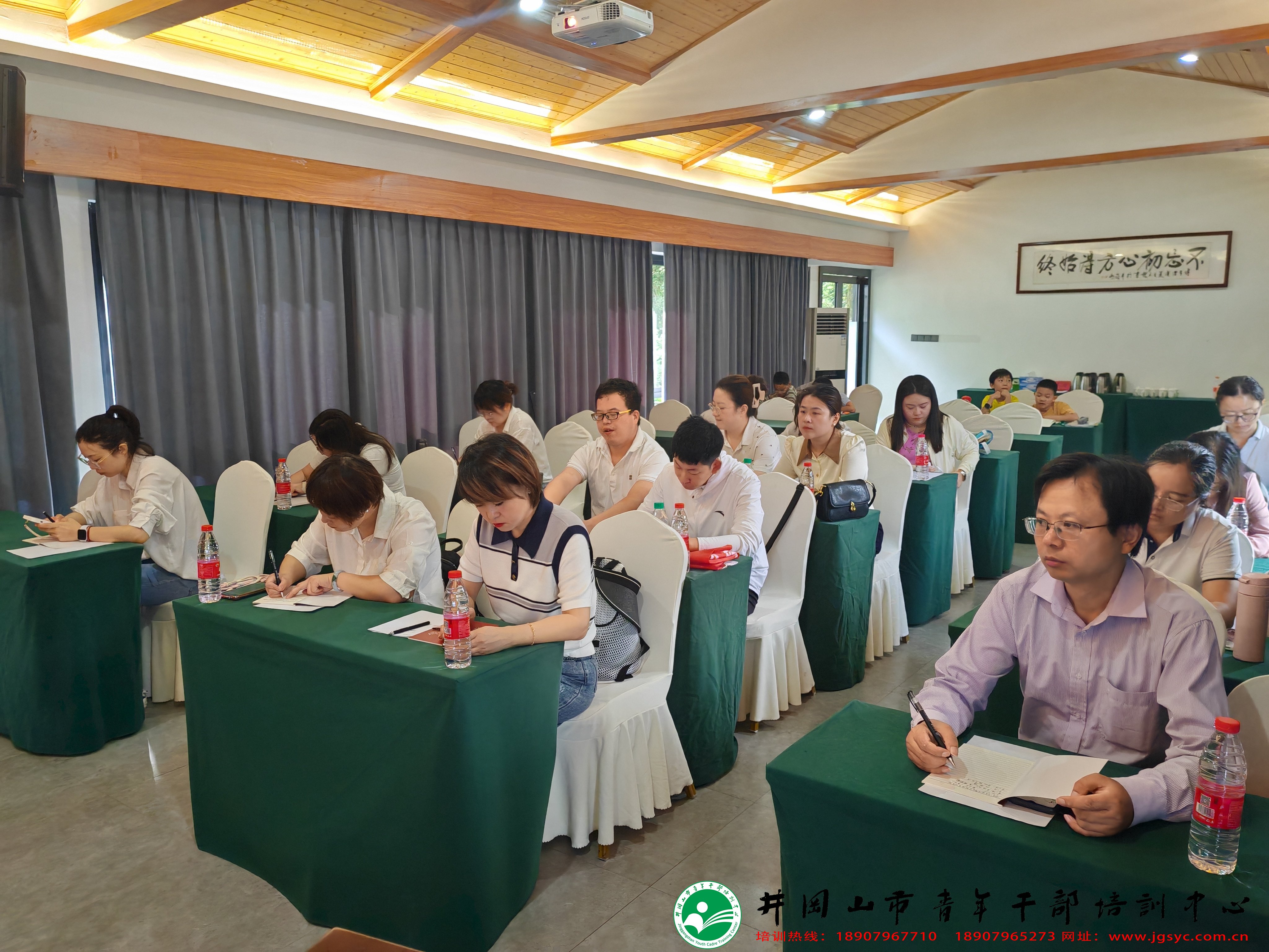 <b>馬克思主義學(xué)院實踐研學(xué)之行</b>