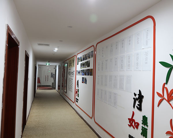 井岡山教育基地文化墻