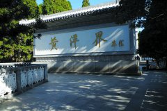 /xianchangjiaoxue/2017/1124/56.html