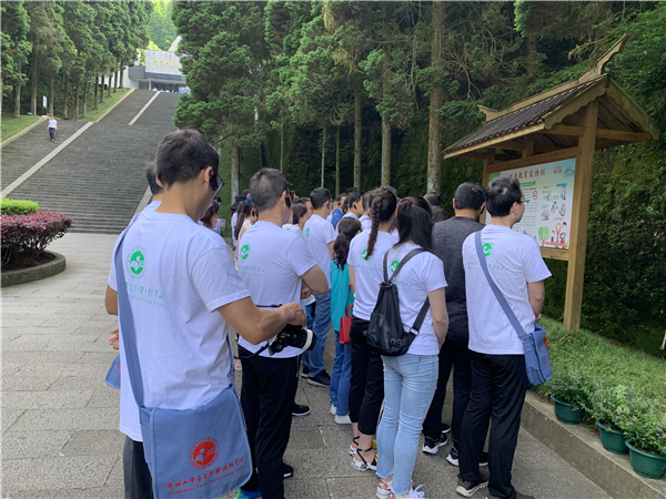 井岡山紅色培訓活動