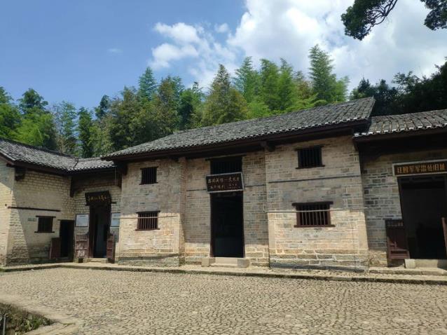 毛主席舊居八角樓