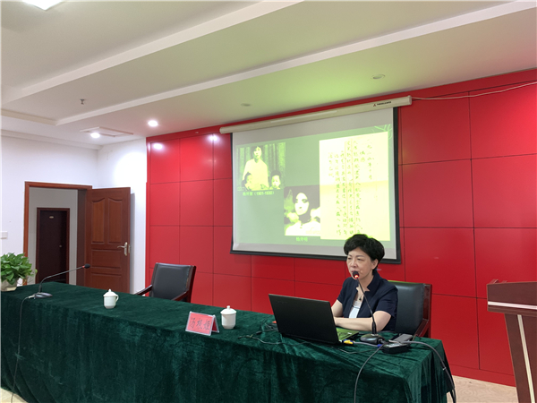 自來水公司黨員來我中心開展井岡山黨日培訓(xùn)