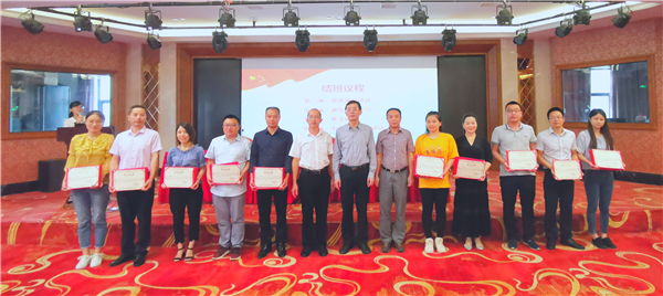 全省工業(yè)園區(qū)工商聯(lián)分會(huì)會(huì)長(zhǎng)秘書長(zhǎng)井岡山培訓(xùn)班