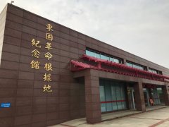 吉安-東固、富田紅色教育培訓(xùn)方案