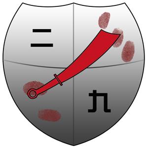 比較適合對抗環節的團徽