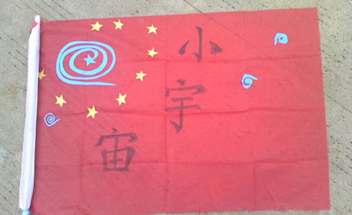 比較常用的隊旗隊徽團徽2