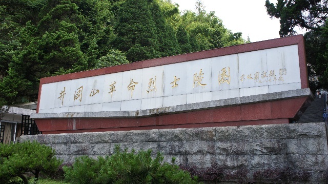 /xianchangjiaoxue/2017/1124/52.html