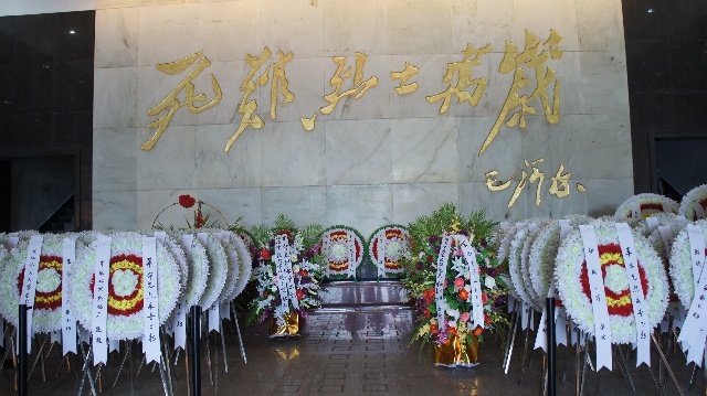 井岡山革命烈士陵園紀念堂