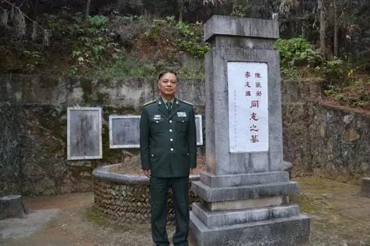 陳毅安的孫子陳正烈少將緬懷爺爺奶奶