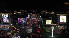 2020年吉安市啤酒節將于5月29日至6月30日舉辦_吉安啤酒節舉辦地點