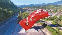 去井岡山的理由_井岡山紅色文化教育能帶給我們什么？