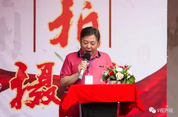 總制片人：張勇  主持儀式