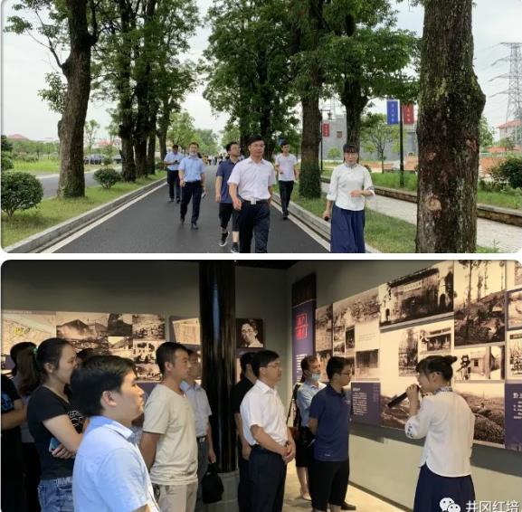 井岡山紅色培訓(調研組)在泰和縣考察調研
