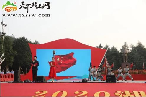 音詩畫節(jié)目《那一抹紅》