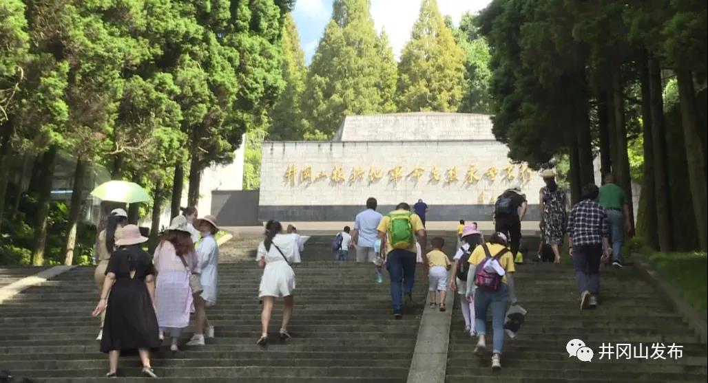 暑期來(lái)臨，井岡山紅色培訓(xùn)逐步漸熱