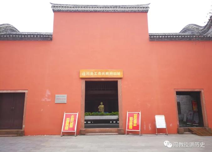 遂川縣工農(nóng)兵政府舊址（周愛華攝）