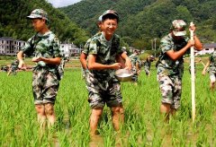 2023年最新井岡山研學(xué)旅行5日活動(dòng)安排