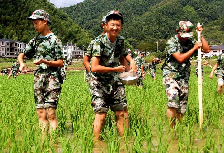 2020年最新井岡山研學(xué)方案5日課程安排