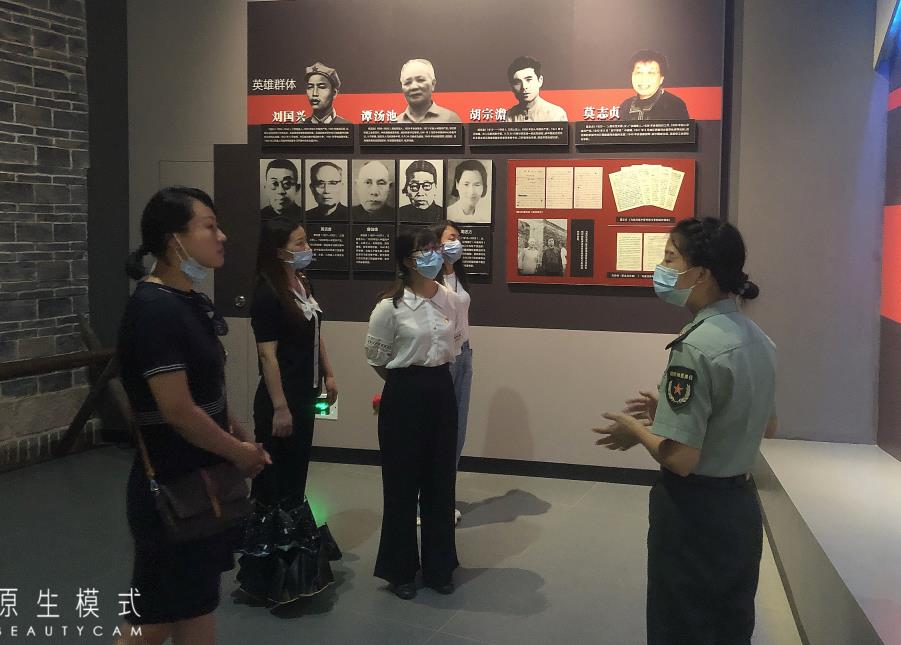 參觀馬家洲集中營舊址