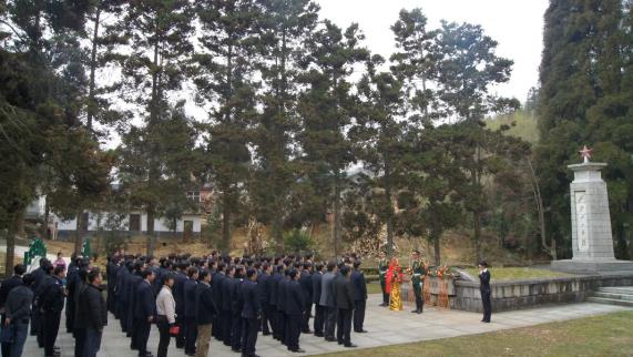 井岡山培訓現場教學