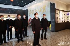 重溫習近平總書記視察江西重要講話精神，省委書記易煉紅專程來到井岡山