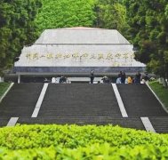 2022年井岡山革命烈士陵園標(biāo)準(zhǔn)講解詞