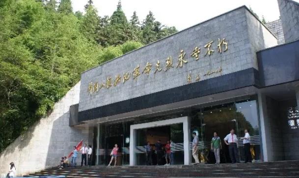 井岡山革命紀念堂外