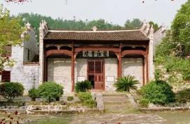 第一個軍事教育機構-井岡山軍官教導隊