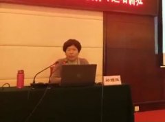 井岡山培訓(xùn)教師_孫媛鳳教授