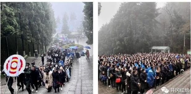 井岡山紅色教育培訓學員在革命烈士陵園獻花圈