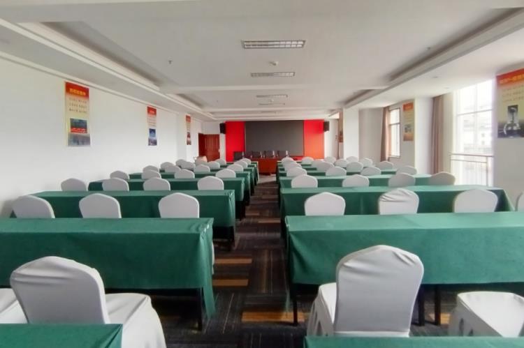 紅色培訓(xùn)教室