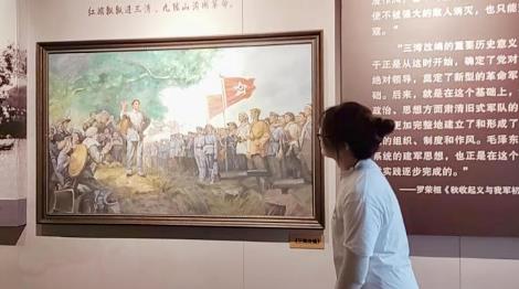 筆者參觀井岡山革命博物館