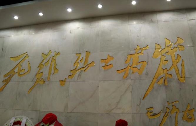 星星之火可以燎原