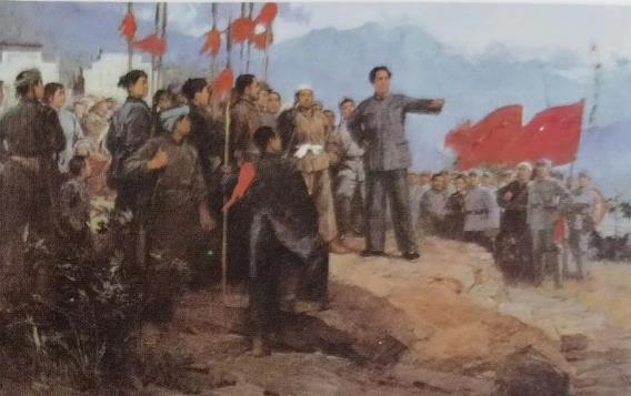 《三大紀律八項注意》