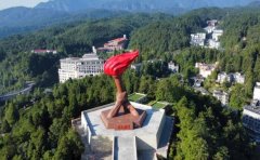 井岡追憶-紀念井岡山會師95周年