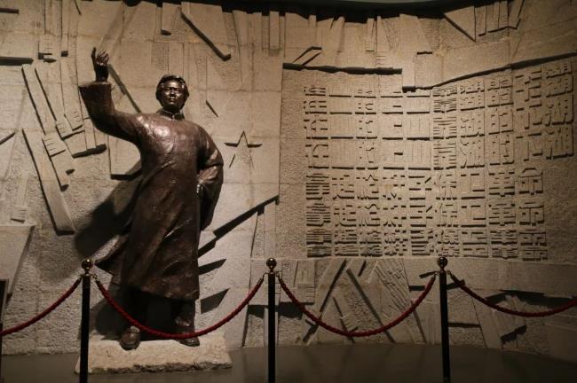 朱毛會師紀念館