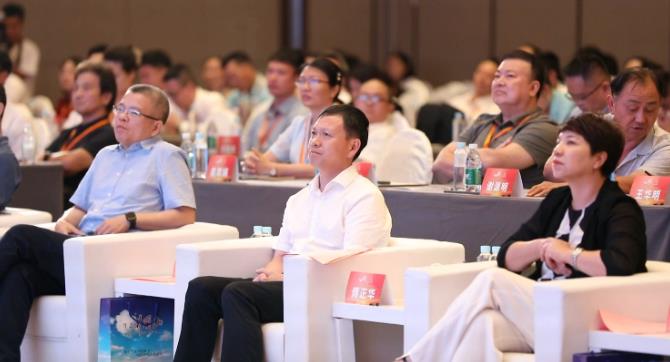 2023井岡山（東莞）旅游推介會