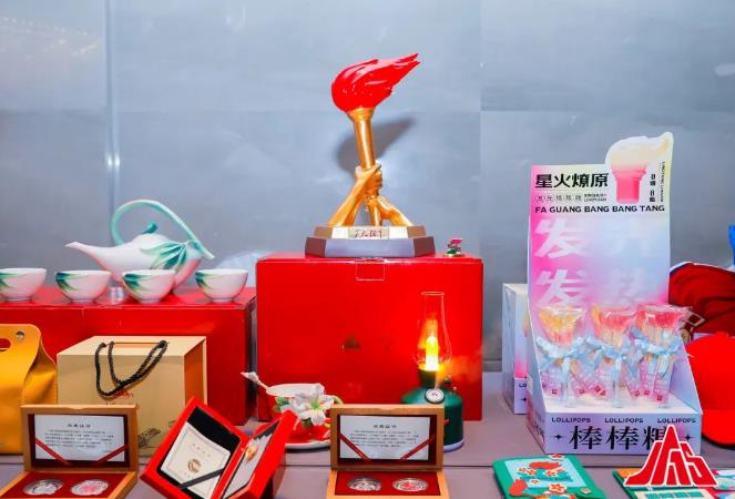 2023井岡山（東莞）旅游推介會