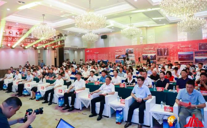 2023井岡山（衡陽）紅色教育(旅游)推介會舉行