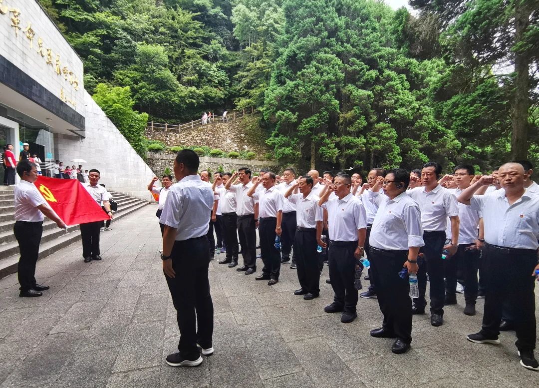 甘肅能化靖煤公司中高層學習貫徹黨的二十大精神暨素能提升井岡山培訓班