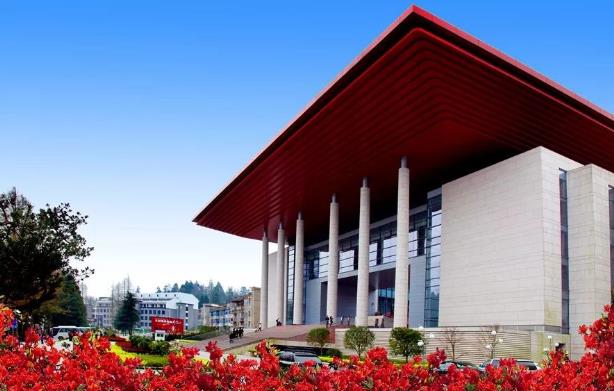 井岡山革命博物館