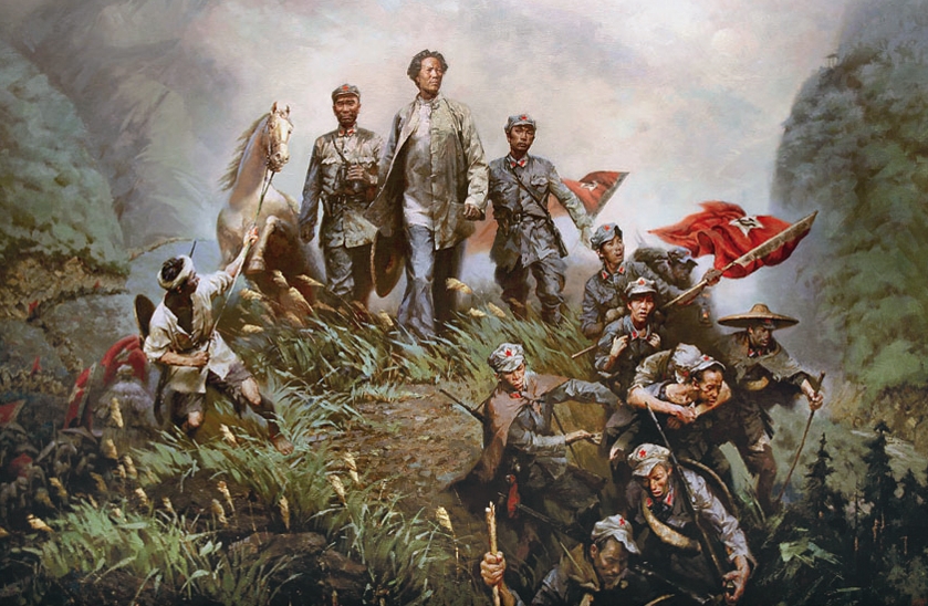 淺析井岡山革命根據(jù)地創(chuàng)建的意義