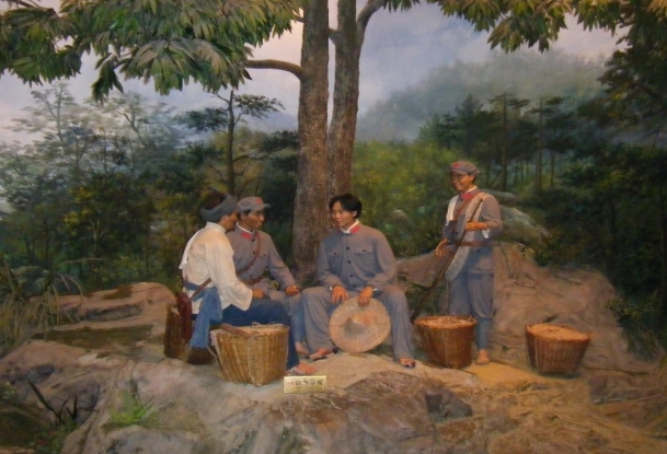 井岡山艱苦生活