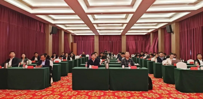 井岡山紅色教育課程開發(fā)研討會(huì)在我中心基地半畝方塘召開