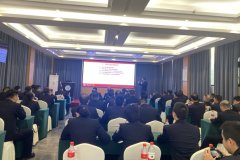 ＂追尋紅色足跡,汲取奮進力量＂婁底監獄委員會2024井岡山主題黨日活動