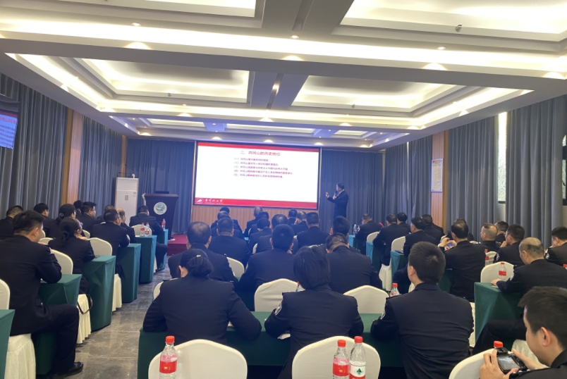 婁底監(jiān)獄委員會2024主題黨日活動集體學習